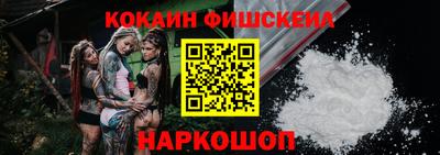 стаф Боровичи