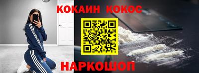 первитин Братск