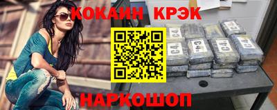 первитин Братск