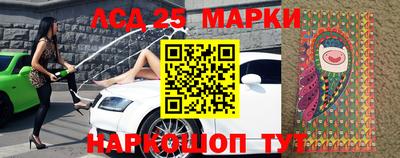 стаф Боровичи