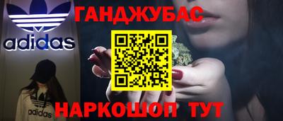 первитин Братск
