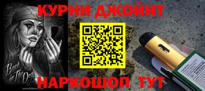 первитин Братск