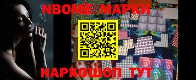 первитин Братск