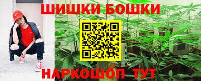 первитин Братск