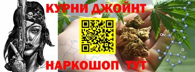 первитин Братск