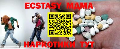 первитин Братск