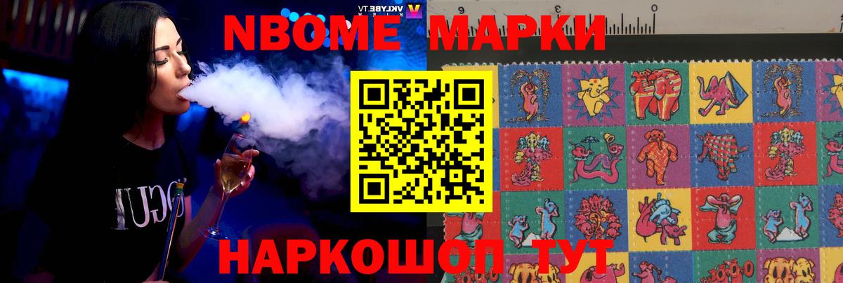 LSD-25 экстази ecstasy Асбест