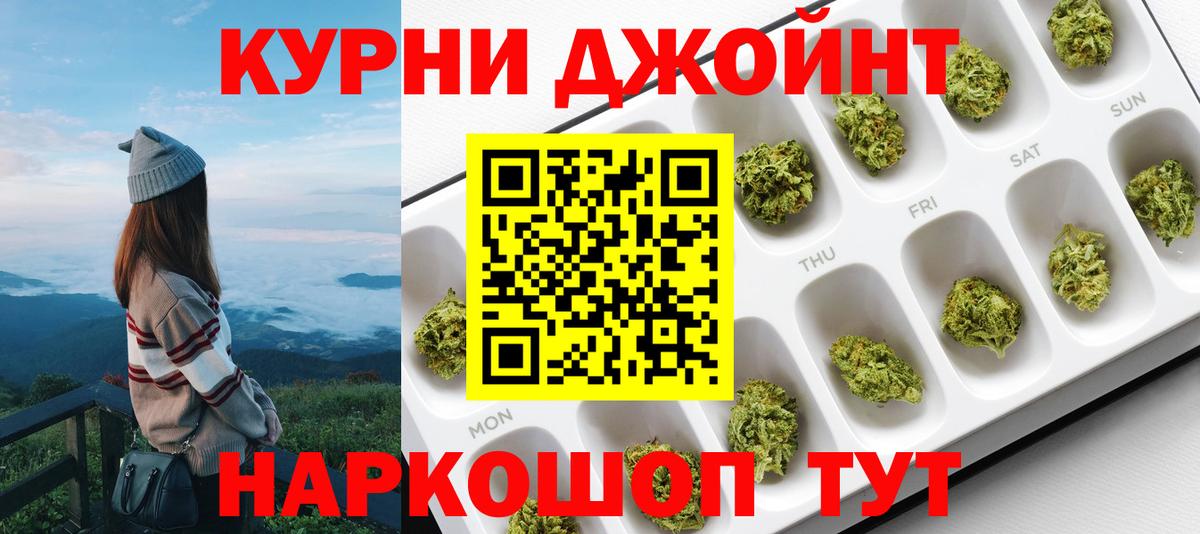 Асбест  Бошки Шишки марихуана  Вход с VPN  Бошки Шишки VHQ 